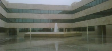EDIFICIO AMÉRICA II