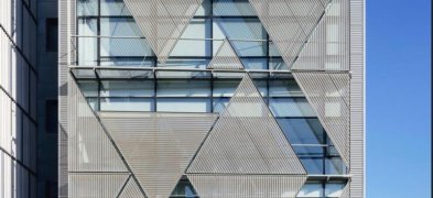 EDIFICIO CARTUJA CENTER